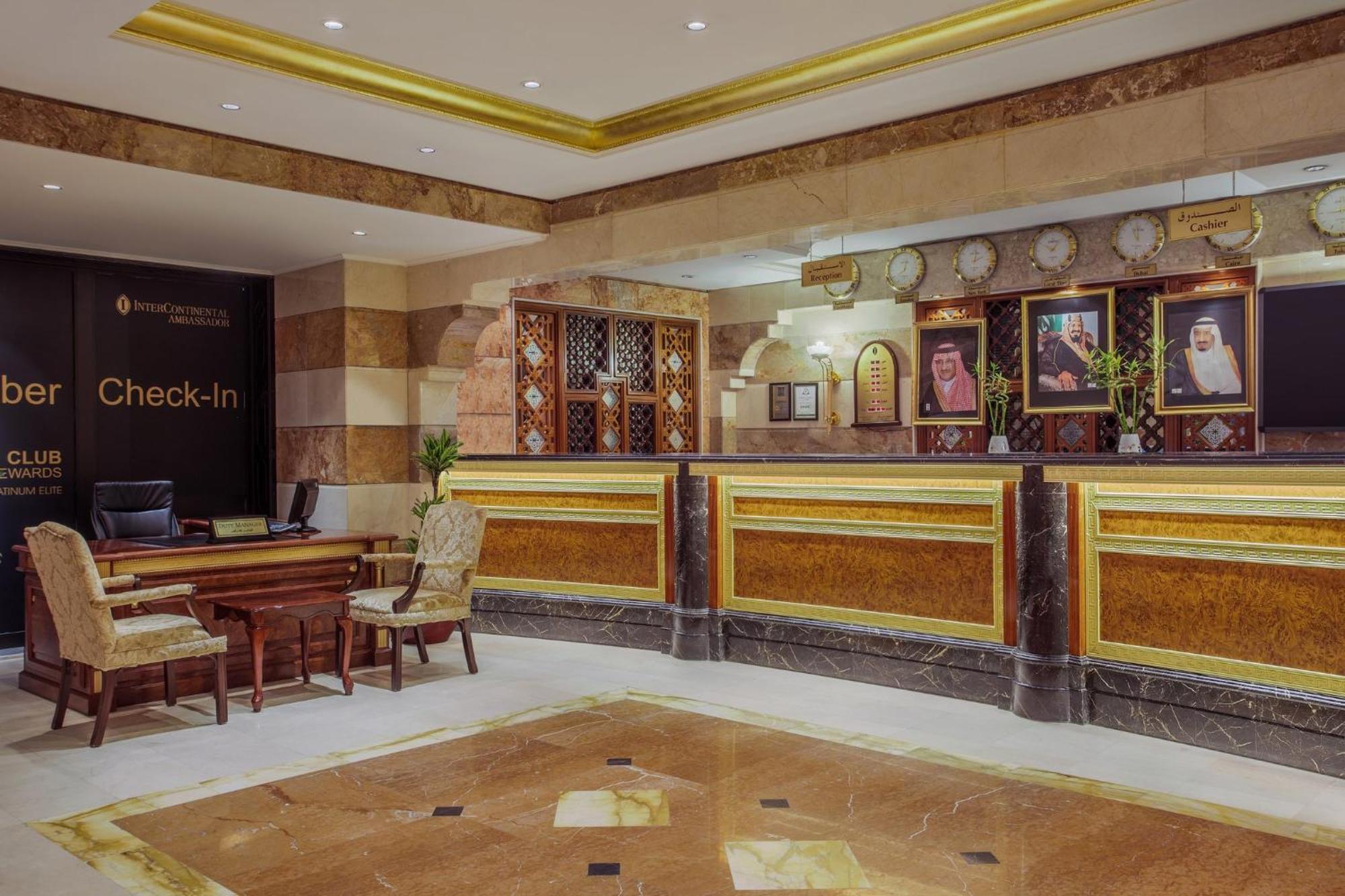 Intercontinental Dar Al Iman Madinah, An Ihg Hotel Medina Bagian luar foto